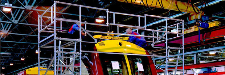 轨道交通车辆维修平台